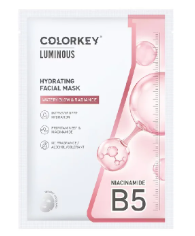 Mặt Nạ Colorkey Hydrating Facial Mask 25ml