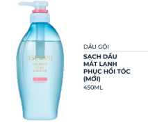 Dầu Gội Tsubaki Premium Cool & Repair Shampoo 450ml