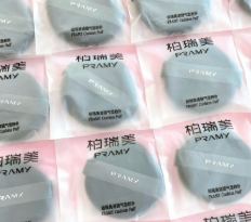 KM Bông Mút Trang Điểm Pramy