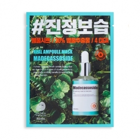 Mặt Nạ A Pieu Real Ampoule Mask Madecassoside