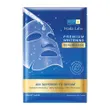 (Rohto) Mặt Nạ Hada Labo Premium Whitening Serum Mask 23g