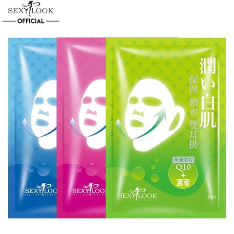 Mặt Nạ SNP Tension Lifting Mask