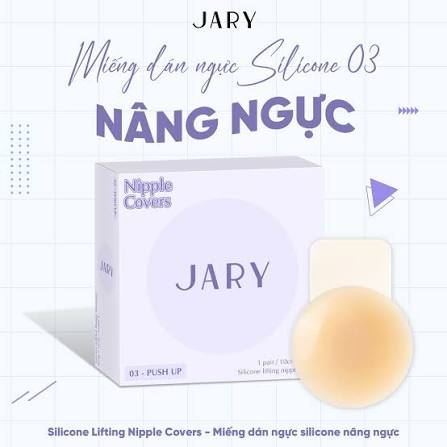 Miếng Dán Ngực Silicone Jary Nipple Cover - 03 Push Up