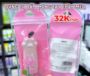 VN-B300 Dụng Cụ Bấm Móng Tay Silicon 1 Chiếc AEYE