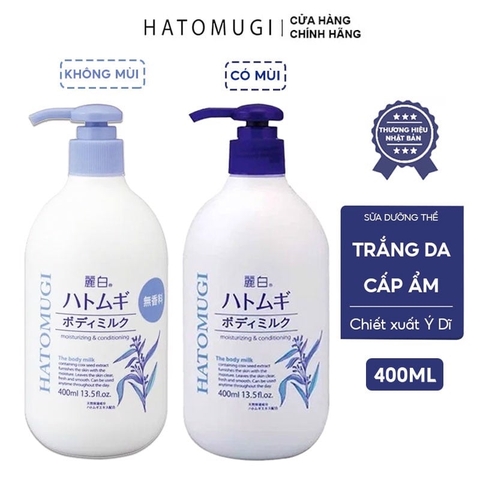 Sữa Dưỡng Thể Không Mùi Hatomugi Moisturizing & Conditioning 400ml