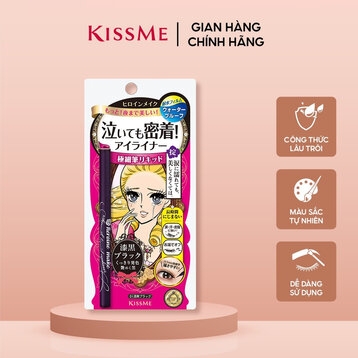 Kẻ Mắt Kissme Heroine