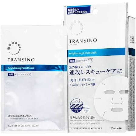 Mặt Nạ Transino Brightening Facial Mask 20ml