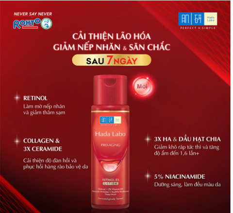 (Rohto) Dung Dịch Dưỡng Da Ngừa Lão Hóa Hada Labo Pro-Aging Retinol B3 Ltion 170ml