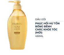Dầu Gội Tsubaki Premium Volume & Repair Shampoo 450ml