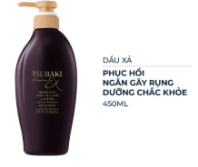 Dầu Xả Tsubaki Premium EX Hair Fall Care & Repair Conditioner 450ml