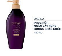 Dầu Gội Tsubaki Premium EX Hair Fall Care & Repair Shampoo 450ml