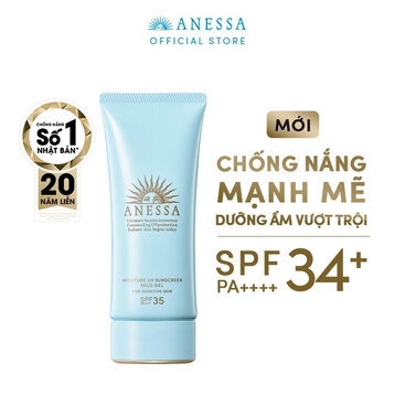 Gel Chống Nắng Anessa Moisture UV Suncreen Mild Gel For Sensitive Skin SPF35 PA +++ 90g