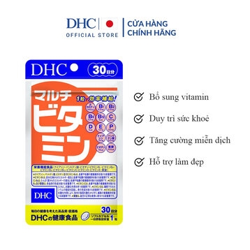 Viên Uống Vitamin Tổng Hợp DHC Multi Vitamin 30 Ngày