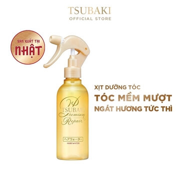 00-Xịt Dưỡng Tóc Tsubaki Premium Repair Hair Water 220ml