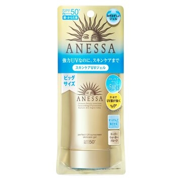 Gel Chống Nắng Anessa Perfect UV , SPF50+ PA++++ 90g