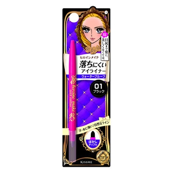 Chì Kẻ Mắt Kiss Me Heroine Make Quick Eyeliner - 01