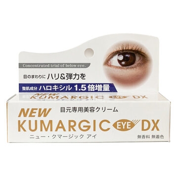 Kem Dưỡng Mắt Kumargic Eye DX 20g