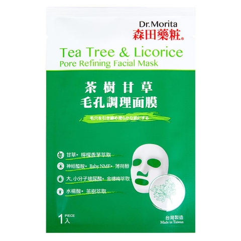 Mặt Nạ Trị Tràm Trà & Cam Thảo Làm Dịu, Phục Hồi Da Mụn DR.Morita Tea Tree & Licorice Pore Refining Facial Mask