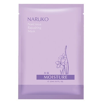 Mặt Nạ Naruko Narcissus Repairing Mask 25ml