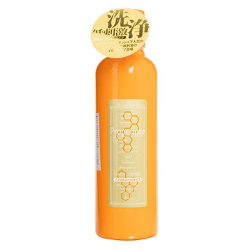 00-Nước Súc Miệng Propolinse 600ml