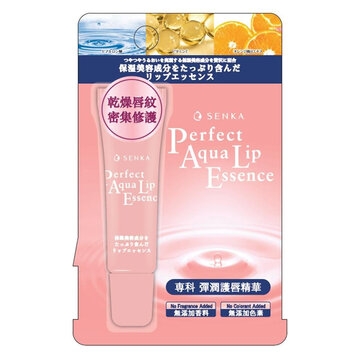 Mặt Nạ Ngủ Môi Senka Perfect Aqua Lip Essence 10g