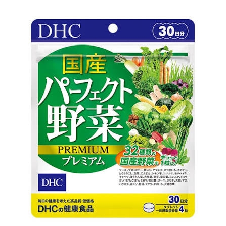 Viên Uống Rau Củ Tổng Hợp DHC
