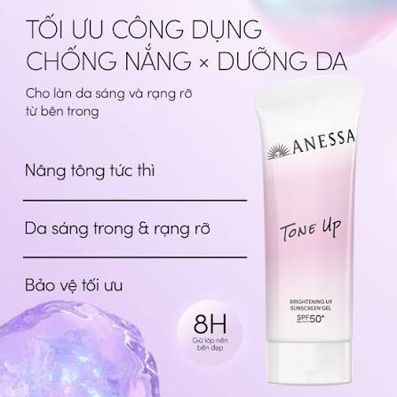 Gel Chống Nắng Anessa Brightening UV Sunscreen Gel SPF50+PA++++ 90g
