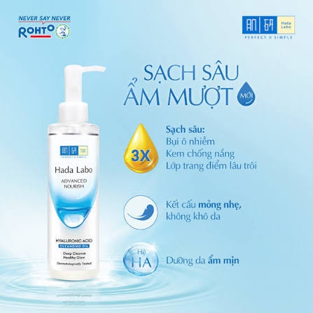 (Rohto) Dầu Tẩy Trang Hada Labo Advanced Nourish Hyaluronic Acid Cleansing Oil 200ml