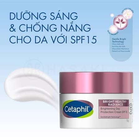 Kem Dưỡng Ẩm Làm Sáng Da Ban Đêm Cetaphil Bright Healthy Radiance Brightening Night Comfort Cream 50g