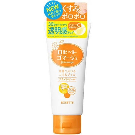 Tẩy Tế Bào Chết Dưỡng Sáng Da Rosette Gommage Bright Peel 120g