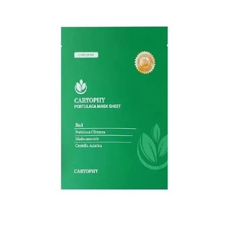 KM Mặt Nạ Giảm Mụn CARYOPHY Portulaca Mask Sheet 3in1 - 22g