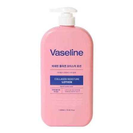 Sữa Dưỡng Thể Foodaholic Vaseline Collagen Moisture Lotion 1000ml Chai Hồng