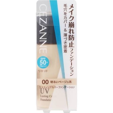 Kem Nền Cezanne Lasting Cover Foundation - 00 Light Beige