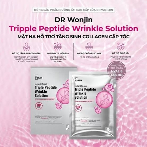 Mặt Nạ Wonjin Tăng Sinh Collagen Instant Repair Triple Peptide Wrinkle Solution 30ml