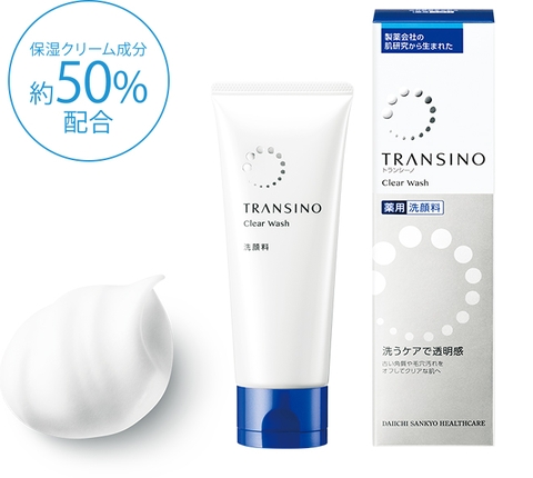 Sữa Rửa Mặt Transino Clear Wash 100g