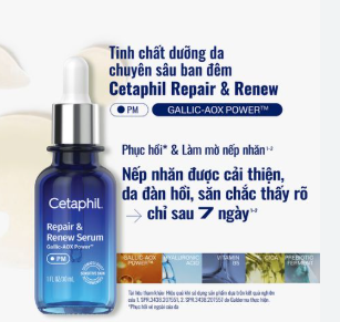 Tinh Chất Dưỡng Da Chuyên Sâu Ban Đêm Cetaphil Repair & Renew Serum PM 30ml