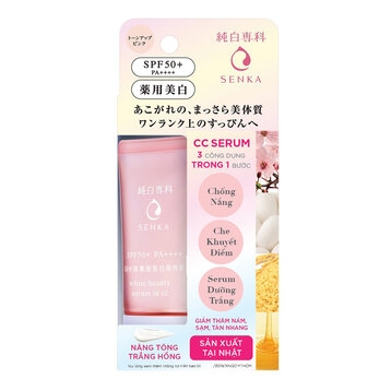Serum Chống Nắng Senka White Beauty Serum In CC 40g