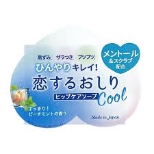 Xà Phòng Chống Thâm Mông Pelican Hip Care Scrub Soap Cool 80g