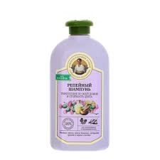 Dầu Gội Agafia Chiết Xuất Ngưu Bàng Dành Cho Tóc Hư Tổn 500ml