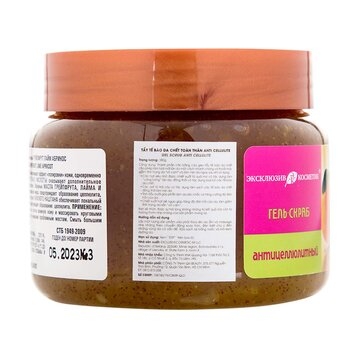 00-Tẩy Tế Bào Chết Exclusive Cosmetic Gel Scrub Grapefruit Lime Apricot 380g