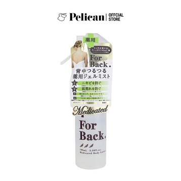 Xịt Mụn Lưng Pelican For Back Medicated Body Lotion 100ml