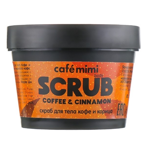 Tẩy Tế Bào Chết Cafe Mimi Body Scrub Coffee & Cinnamon 120g