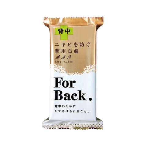 Xà Phòng For Back Soap Trị Mụn Lưng - 135g