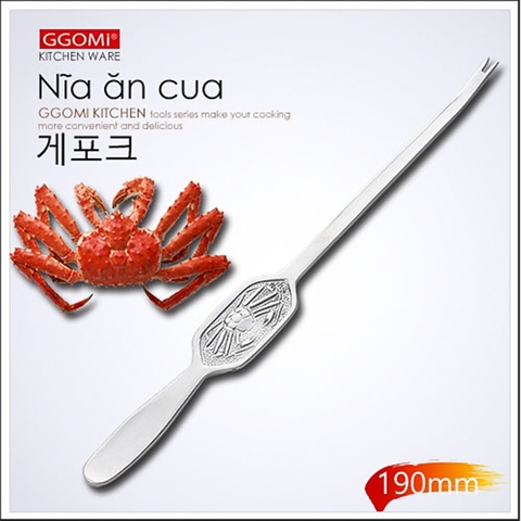 Nĩa ăn cua Ggomi Hàn Quốc GG631