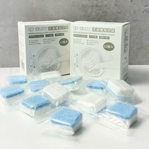 Hộp 12 viên tẩy lồng giặt Sp Sauce