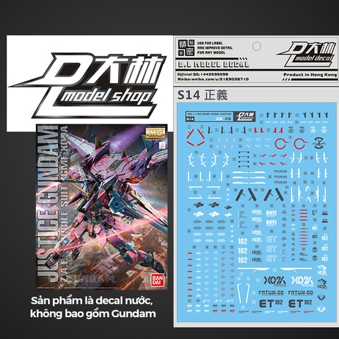 DECAL NƯỚC DALIN D.L MODEL MG 1/100 JUSTICE GUNDAM