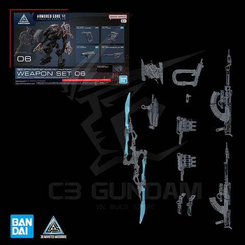 30MM OPTION PARTS SET ARMORED CORE Ⅵ FIRES OF RUBICON Weapon Set 06 CUSTOM PART
