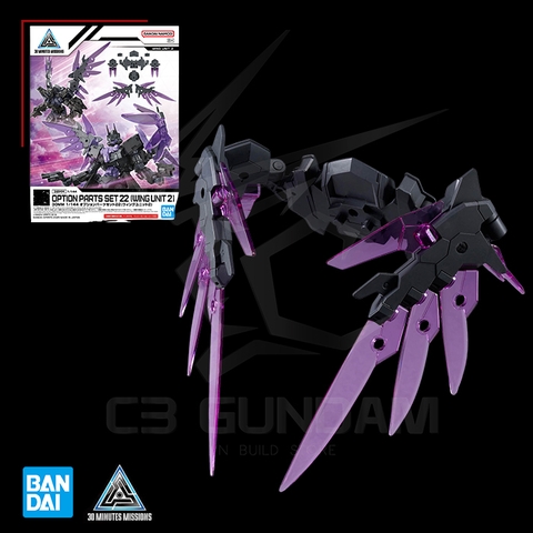 30MM 1/144 Option Parts Set 22 (Wing Unit 2) CUSTOM PART HGBC