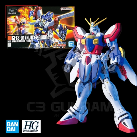 HGFC 1/144 GF13-017NJII God Gundam HGUC