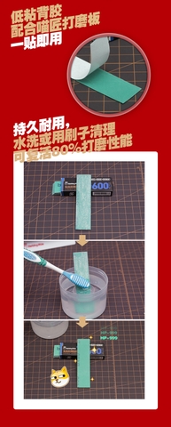 DỤNG CỤ MÔ HÌNH GUNDAM GIẤY CHÀ NHÁM HOBBY MIO 20x80mm #400 #600 #800#1000 #1200 DURABLE SANDPAPER & SAND PAPER HOLDER